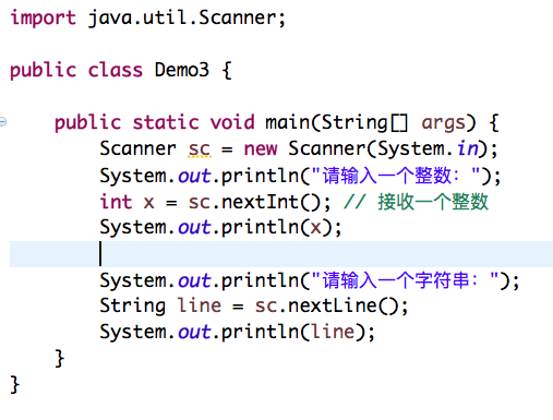 java怎么从键盘 第2张 java怎么从键盘 第2张