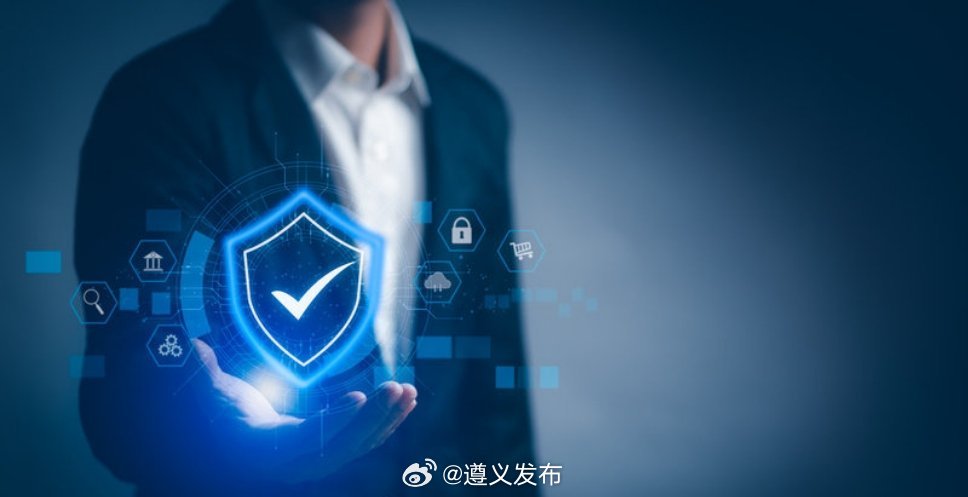 公民网络安全在信息时代,公民如何保障自身数据安全? 第3张 公民网络安全在信息时代,公民如何保障自身数据安全? 第3张