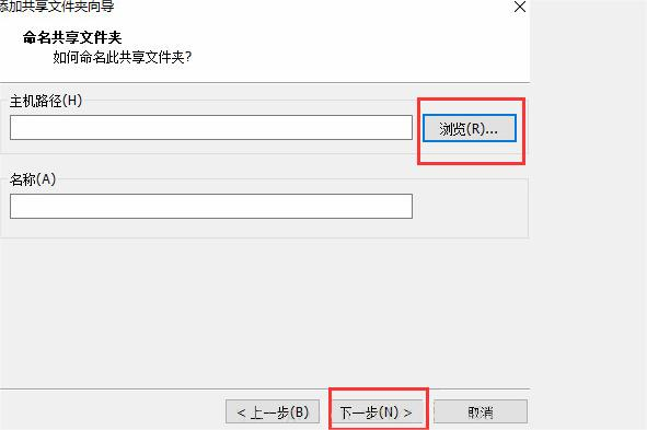 如何轻松领取虚拟主机中的文件夹?详细步骤揭秘! 第1张 如何轻松领取虚拟主机中的文件夹?详细步骤揭秘! 第1张