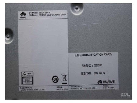 华为S5720配置手册怎么用?,华为s5720如何配置 第1张 华为S5720配置手册怎么用?,华为s5720如何配置 第1张