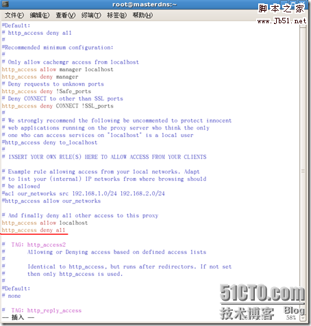 怎样快速配置Linux服务器? 第3张 怎样快速配置Linux服务器? 第3张