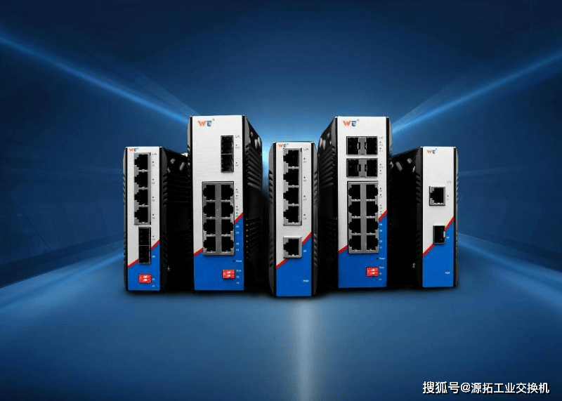 工业数据通信与控制为何重要?工业以太网交换机选型指南 第2张 工业数据通信与控制为何重要?工业以太网交换机选型指南 第2张