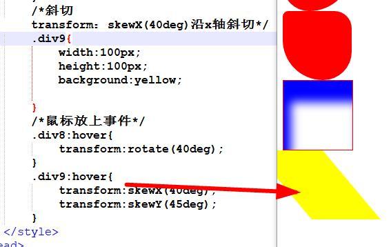 如何用HTML设置勾选按钮? 第3张 如何用HTML设置勾选按钮? 第3张
