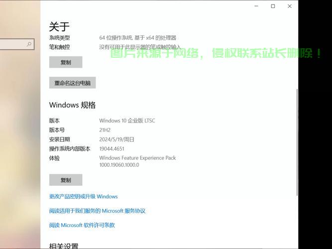 怎么配置Windows系统最流畅?Win10优化配置怎么设置-Windows配置教程 第1张 怎么配置Windows系统最流畅?Win10优化配置怎么设置-Windows配置教程 第1张