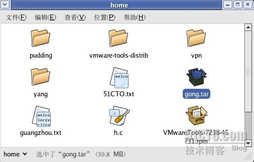 linux如何查看软件是否安装软件包 第1张 linux如何查看软件是否安装软件包 第1张