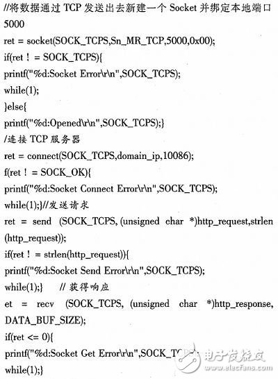 如何访问服务器文件?,通用文件访问函数有哪些 第3张 如何访问服务器文件?,通用文件访问函数有哪些 第3张