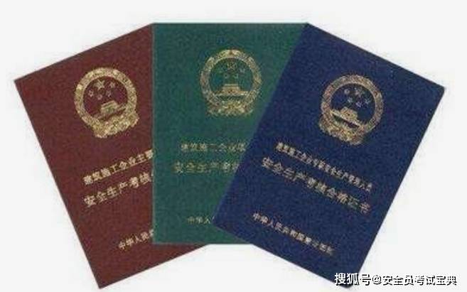 在申请安全证书过程中,有哪些常见疑问和注意事项? 第2张 在申请安全证书过程中,有哪些常见疑问和注意事项? 第2张