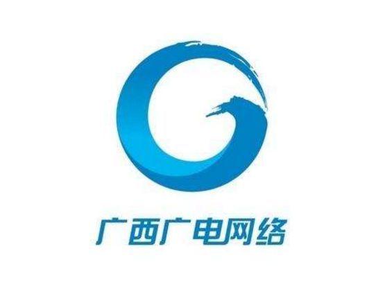广西广电网络高清换标准是怎么回事?广西广电网络高清换标准怎么办理 第1张 广西广电网络高清换标准是怎么回事?广西广电网络高清换标准怎么办理 第1张