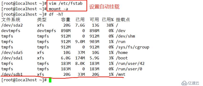 Linux如何查找SVN仓库位置? 第2张 Linux如何查找SVN仓库位置? 第2张