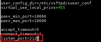 Linux vsftp服务器如何配置与安全设置? 第2张 Linux vsftp服务器如何配置与安全设置? 第2张