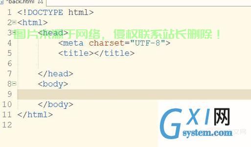html图片切换点击怎么实现?前端图片轮播代码 第2张 html图片切换点击怎么实现?前端图片轮播代码 第2张