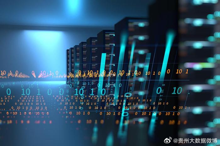 贵州省集成物流大数据是什么?,如何实现? 第3张 贵州省集成物流大数据是什么?,如何实现? 第3张