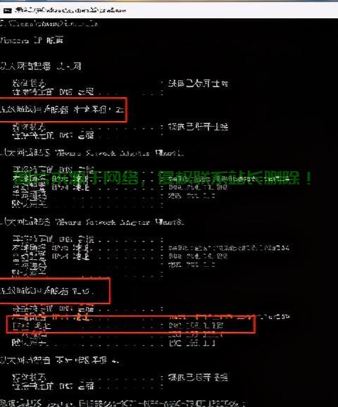 安全组IP限制究竟如何设置与应用?详解30字内疑问标题? 第2张 安全组IP限制究竟如何设置与应用?详解30字内疑问标题? 第2张