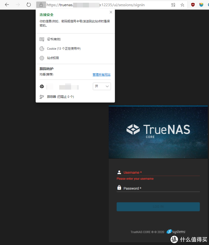 freenas云服务器如何搭建,云服务器规划怎么做?
