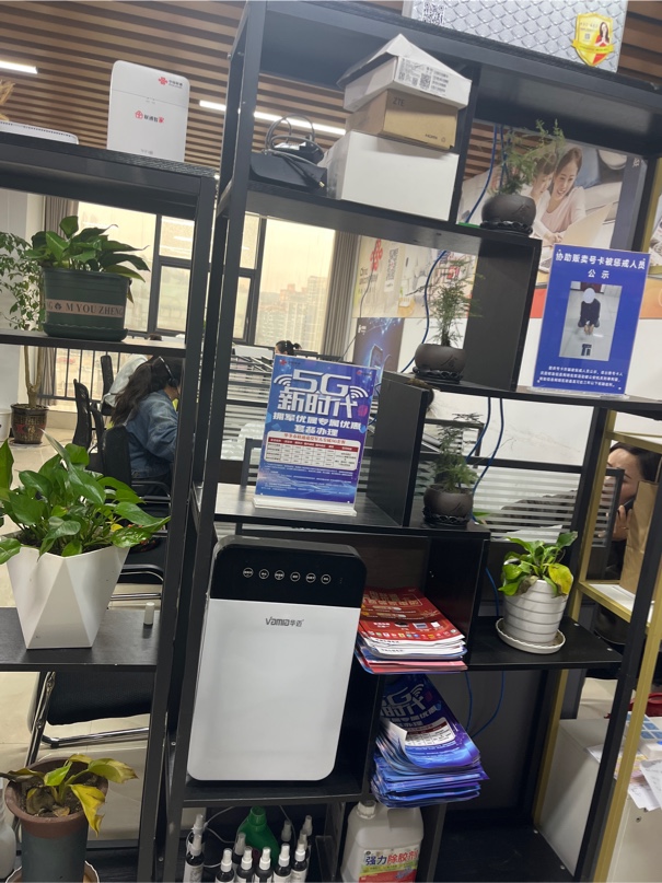 贵州省铜仁升茂智能办公用品公司靠谱吗?, 价格多少? 第1张 贵州省铜仁升茂智能办公用品公司靠谱吗?, 价格多少? 第1张