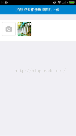 html拍照上传到服务器怎么实现?前端图片上传接口调用 第1张 html拍照上传到服务器怎么实现?前端图片上传接口调用 第1张