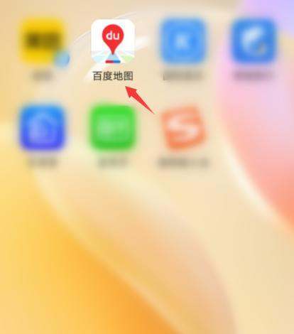 安卓机如何快速查找物理地址?