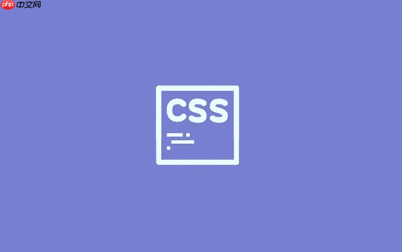 HTML文字如何竖直排列?CSS实现文字垂直布局 第3张 HTML文字如何竖直排列?CSS实现文字垂直布局 第3张