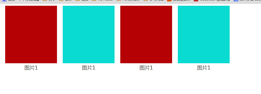 HTML文字如何竖直排列?CSS实现文字垂直布局 第2张 HTML文字如何竖直排列?CSS实现文字垂直布局 第2张