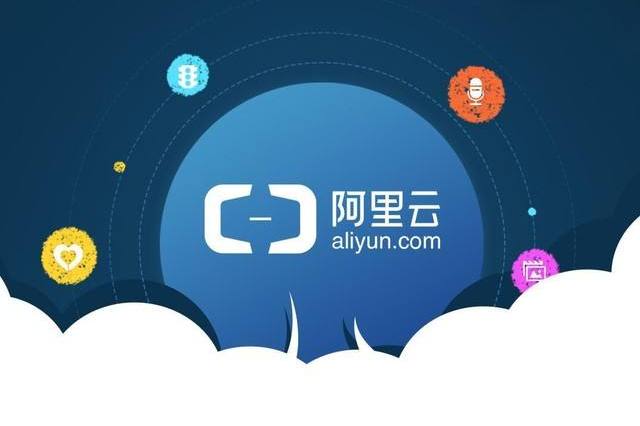 阿里ECS虚拟主机怎么放外音 第1张 阿里ECS虚拟主机怎么放外音 第1张