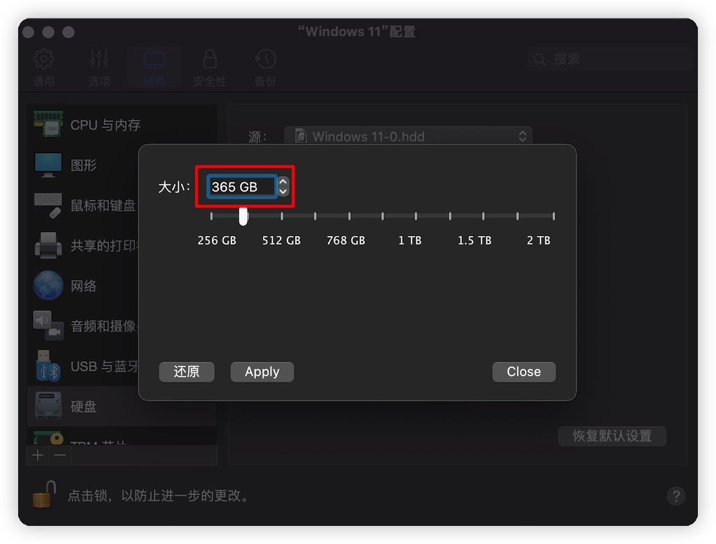 怎么看虚拟主机空间大小 第1张 怎么看虚拟主机空间大小 第1张