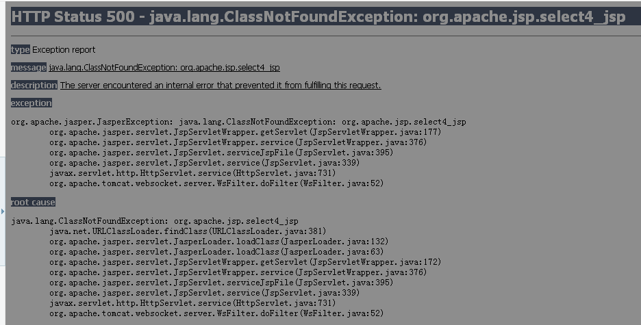 jsp怎么和java连接数据库连接 第2张 jsp怎么和java连接数据库连接 第2张