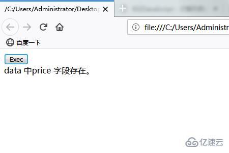 如何在ASP中编写去除HTML标签的三个高效function函数? 第3张 如何在ASP中编写去除HTML标签的三个高效function函数? 第3张