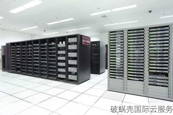 东南亚大带宽服务器多少钱一个月,大带宽服务器租用便宜吗? 第1张 东南亚大带宽服务器多少钱一个月,大带宽服务器租用便宜吗? 第1张