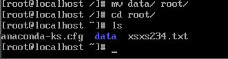 Linux如何用vi编辑器编辑文件? 第2张 Linux如何用vi编辑器编辑文件? 第2张