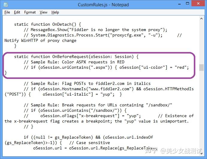 filterconfig的Java SDK咋用,有哪些问题?