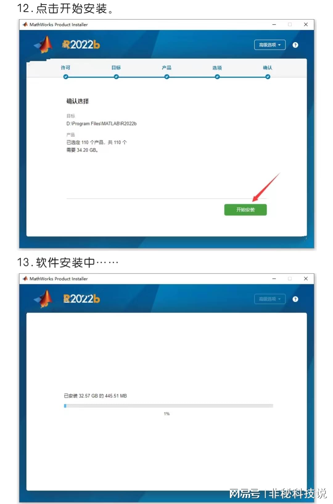 如何操作虚拟主机数据库添加新数据?详细步骤详解! 第2张 如何操作虚拟主机数据库添加新数据?详细步骤详解! 第2张