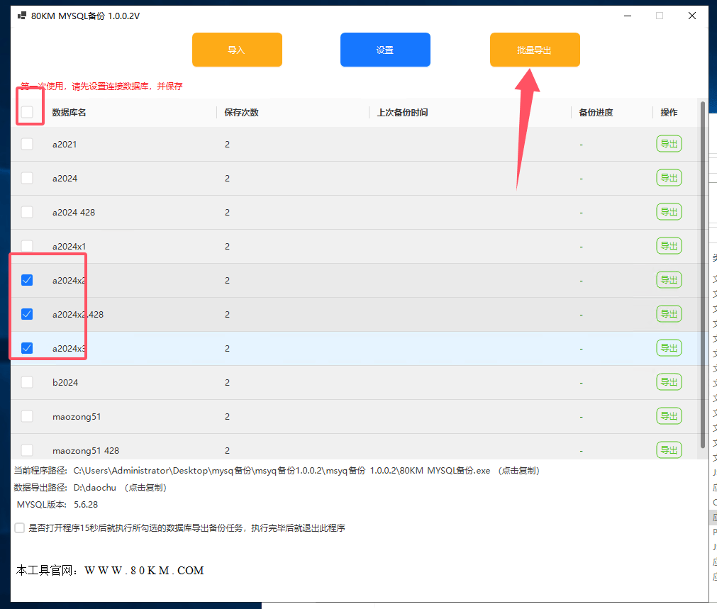 虚拟主机乱码问题如何解决?排查与修复指南全解析 第1张 虚拟主机乱码问题如何解决?排查与修复指南全解析 第1张