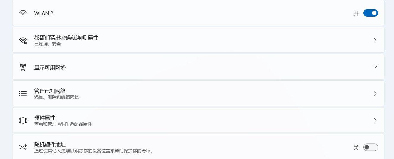 魅蓝2无服务器是什么?它如何实现无服务器功能? 第1张 魅蓝2无服务器是什么?它如何实现无服务器功能? 第1张