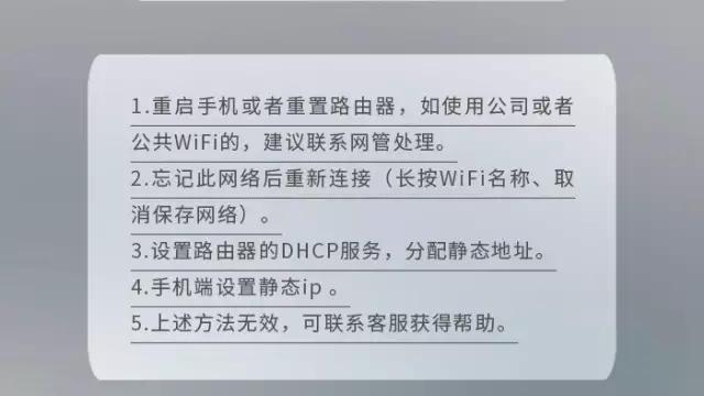 魅蓝2无服务器是什么?它如何实现无服务器功能? 第2张 魅蓝2无服务器是什么?它如何实现无服务器功能? 第2张