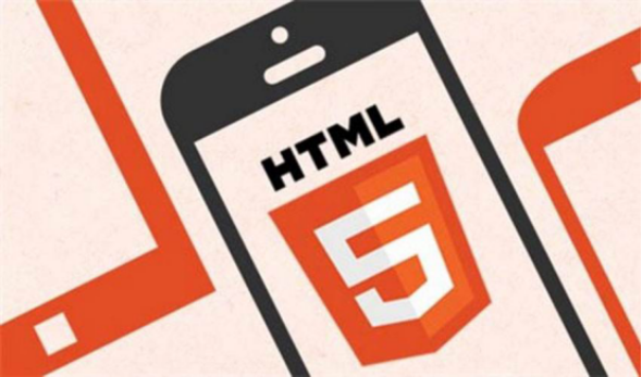 html5前端网站怎么做?html5前端开发入门教程 第1张 html5前端网站怎么做?html5前端开发入门教程 第1张