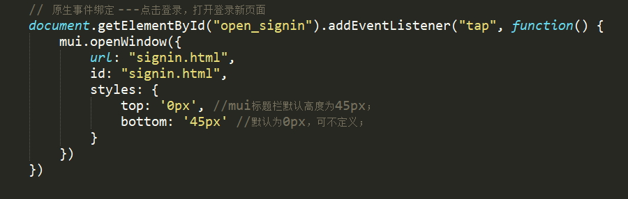 HBuilder能写JS吗,HBuilder开发JavaScript教程 第2张 HBuilder能写JS吗,HBuilder开发JavaScript教程 第2张