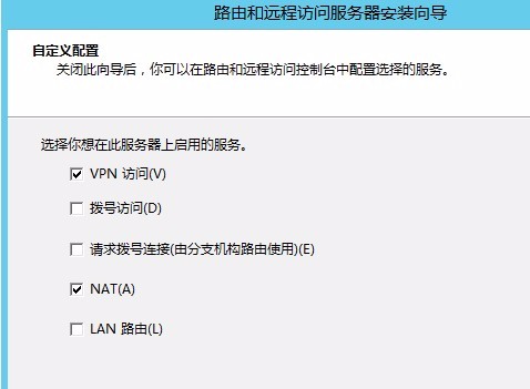 新手如何搭建个人梯子服务器?步骤与安全风险详解 第1张 新手如何搭建个人梯子服务器?步骤与安全风险详解 第1张