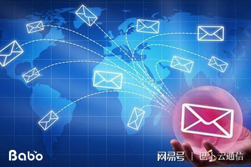 哪家会员短信公司好?会员短信群发平台哪家强 第3张 哪家会员短信公司好?会员短信群发平台哪家强 第3张