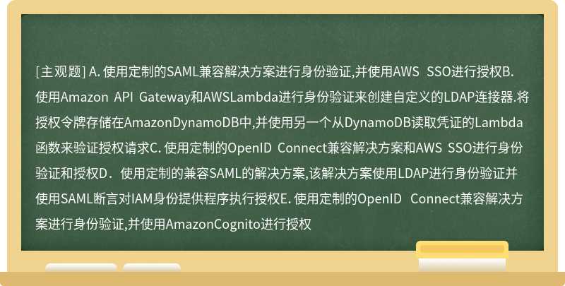 西部数码虚拟主机安装S证书,有哪些注意事项和操作步骤? 第2张 西部数码虚拟主机安装S证书,有哪些注意事项和操作步骤? 第2张