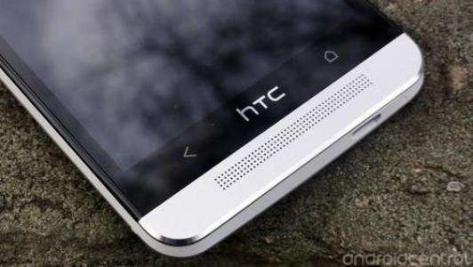 htc存储设备密码是多少?htc手机存储卡密码忘记怎么重置 第2张 htc存储设备密码是多少?htc手机存储卡密码忘记怎么重置 第2张