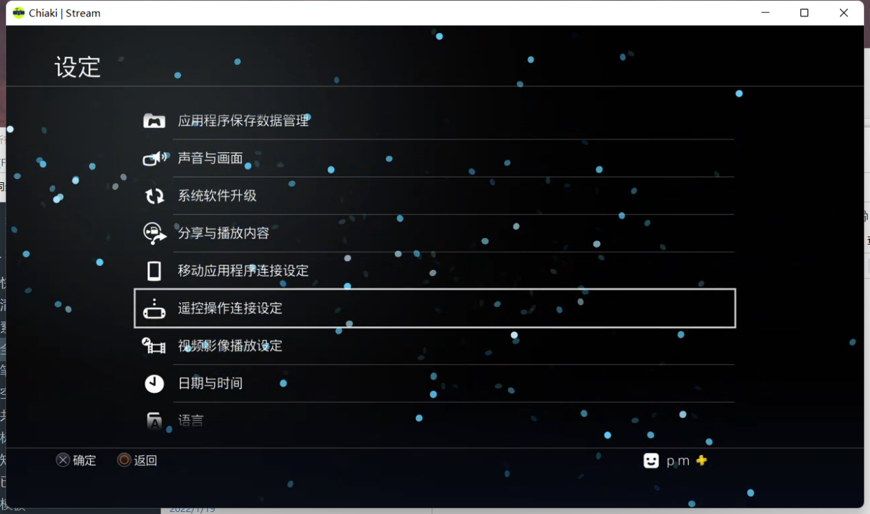 如何正确设置虚拟主机以流畅运行网络游戏? 第1张 如何正确设置虚拟主机以流畅运行网络游戏? 第1张