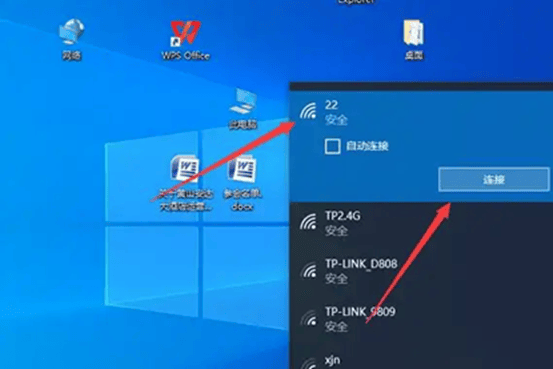 如何正确设置虚拟主机以流畅运行网络游戏? 第3张 如何正确设置虚拟主机以流畅运行网络游戏? 第3张