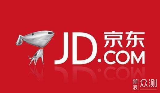 京东收购域名,是选择域名交易平台还是其他平台更佳? 第2张 京东收购域名,是选择域名交易平台还是其他平台更佳? 第2张