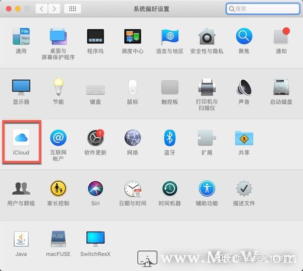 iPad数据存在Apple服务器安全吗?如何管理iCloud存储空间? 第3张 iPad数据存在Apple服务器安全吗?如何管理iCloud存储空间? 第3张