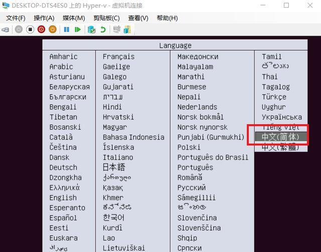 Hyper安装Linux失败怎么办？Hyper-V安装Linux虚拟机详细教程