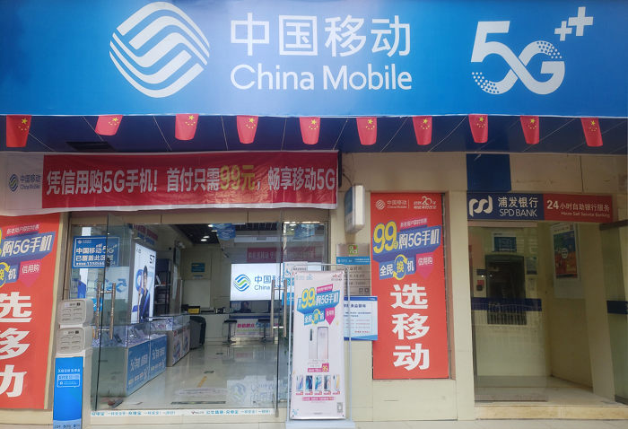 贵阳云岩贝尔移动通信及掌上电脑专营部靠谱吗?,怎么样? 第2张 贵阳云岩贝尔移动通信及掌上电脑专营部靠谱吗?,怎么样? 第2张
