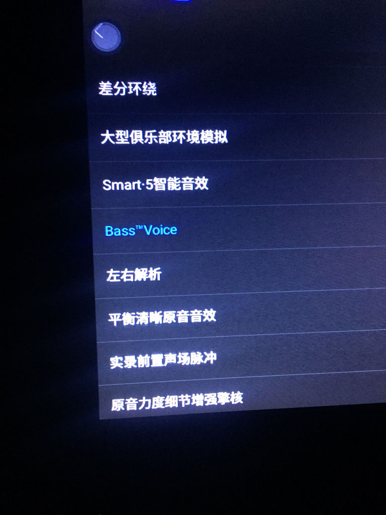 蝰蛇音效配置文件下载 第3张 蝰蛇音效配置文件下载 第3张
