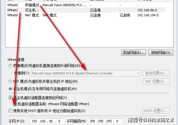 如何单虚拟机绑定多网卡提升服务器网速? 第3张 如何单虚拟机绑定多网卡提升服务器网速? 第3张
