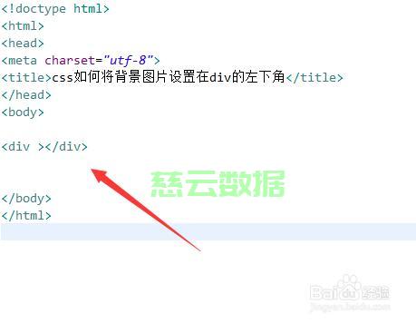 html图片之间如何切换效果 第3张 html图片之间如何切换效果 第3张