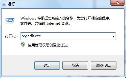 win7为什么下载不上服务器失败怎么办,下载失败原因有哪些 第2张 win7为什么下载不上服务器失败怎么办,下载失败原因有哪些 第2张